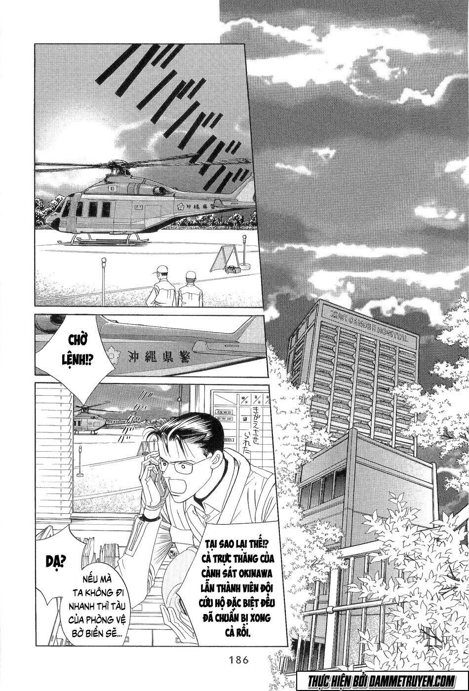 Himitsu – The Top Secret Chapter 18.5 - 16