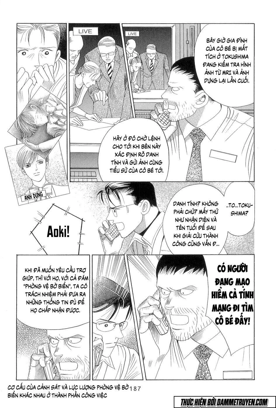 Himitsu – The Top Secret Chapter 18.5 - 17