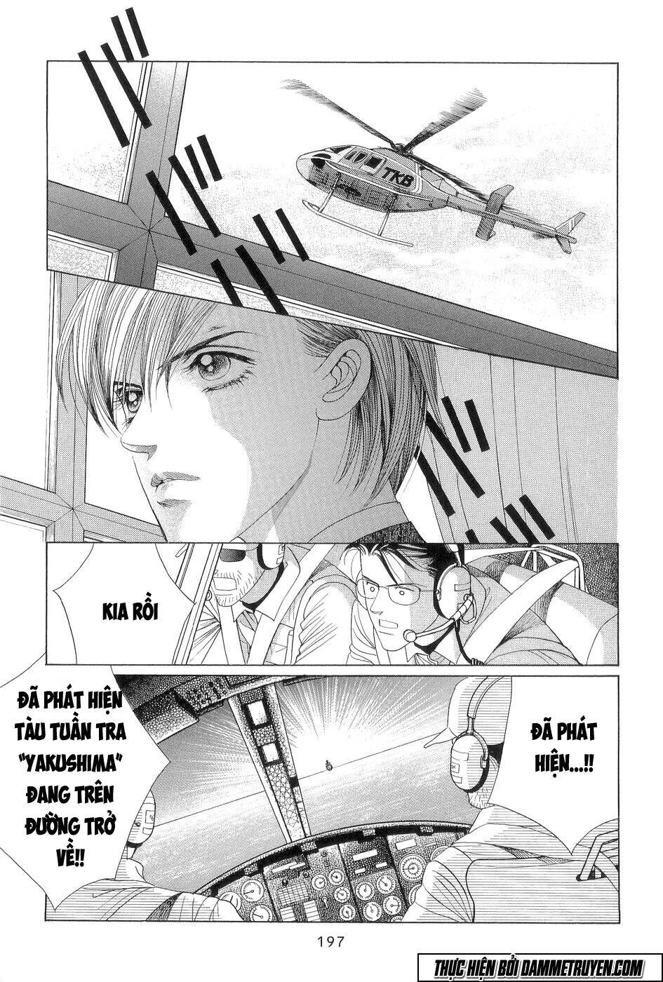 Himitsu – The Top Secret Chapter 18.5 - 27