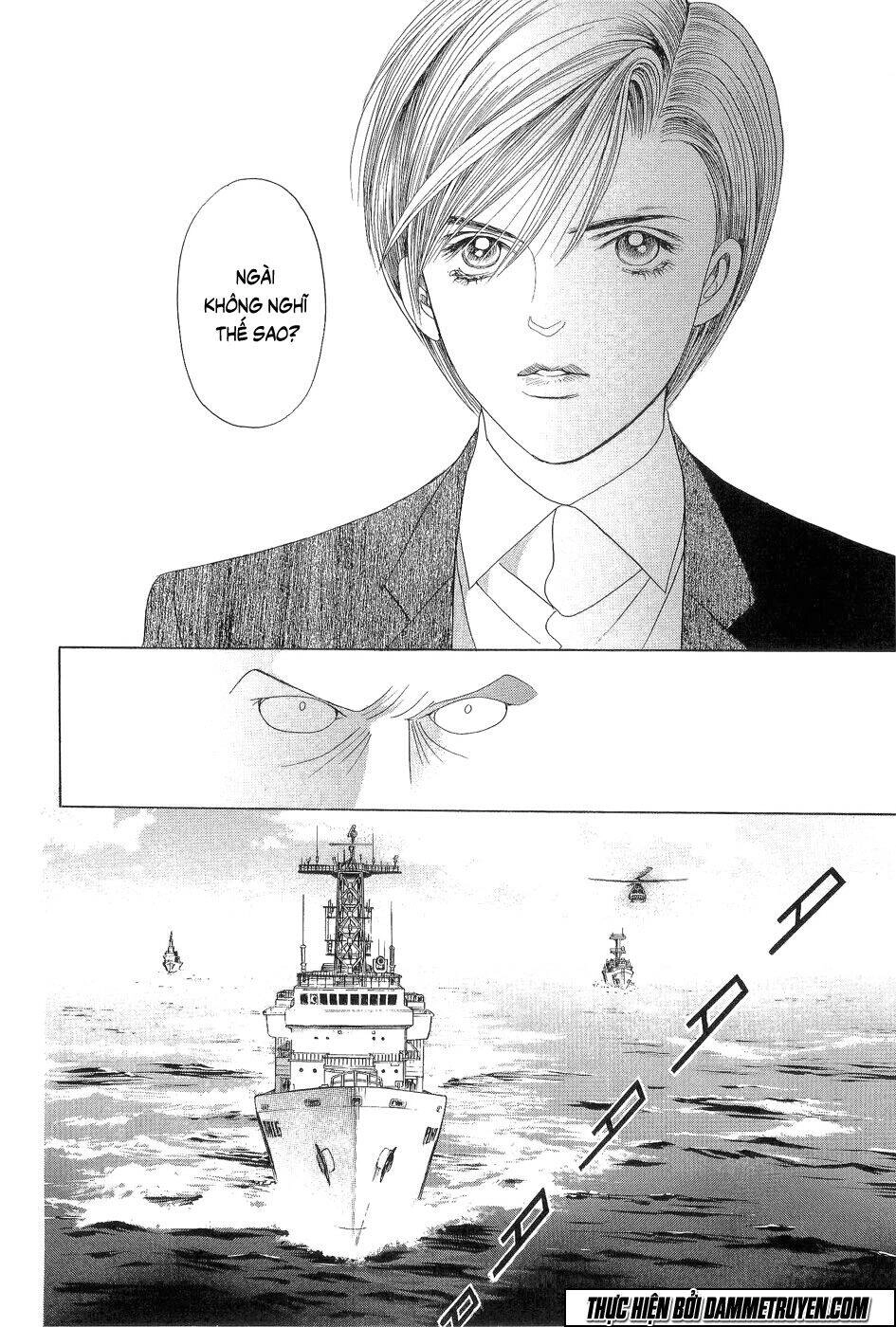 Himitsu – The Top Secret Chapter 18.6 - 5