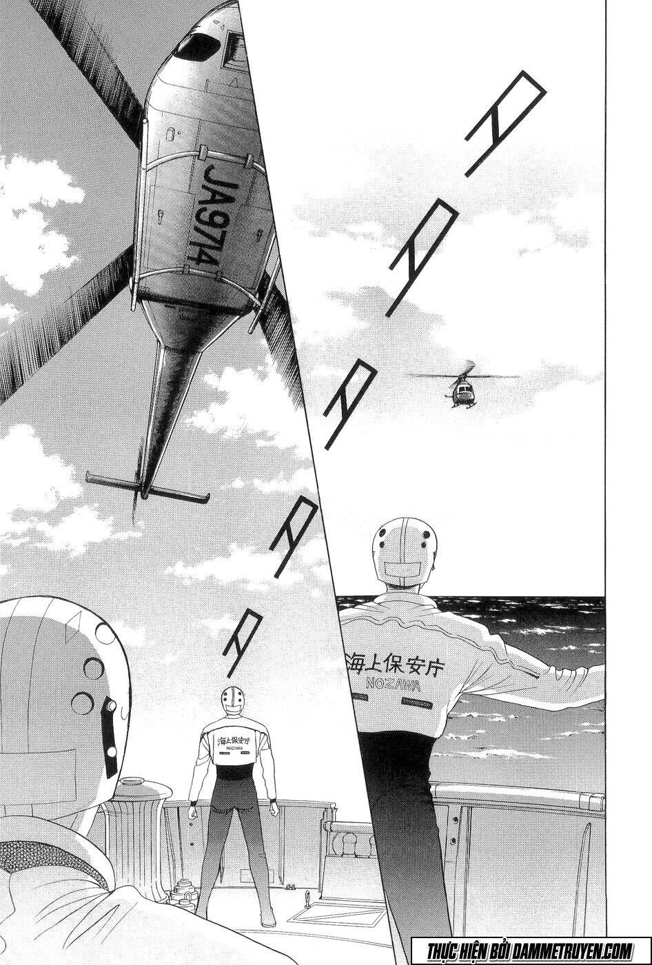 Himitsu – The Top Secret Chapter 18.6 - 6