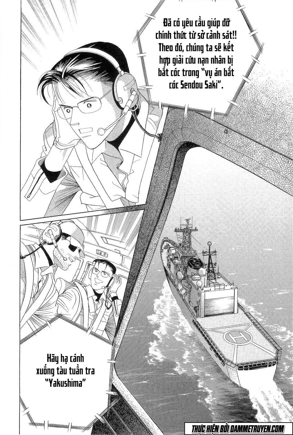 Himitsu – The Top Secret Chapter 18.6 - 7