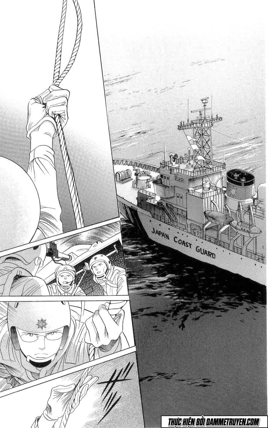 Himitsu – The Top Secret Chapter 18.6 - 10