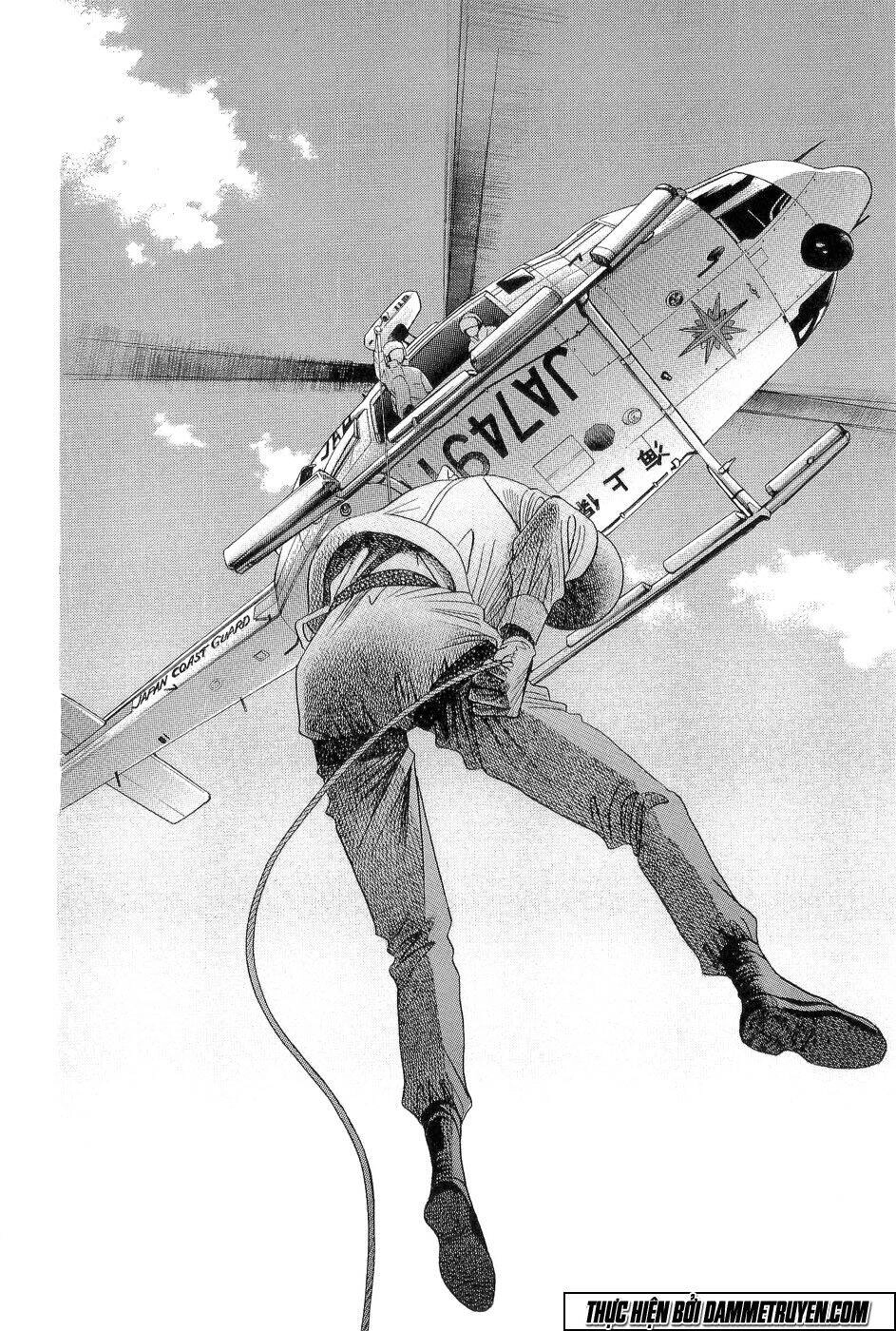 Himitsu – The Top Secret Chapter 18.6 - 11