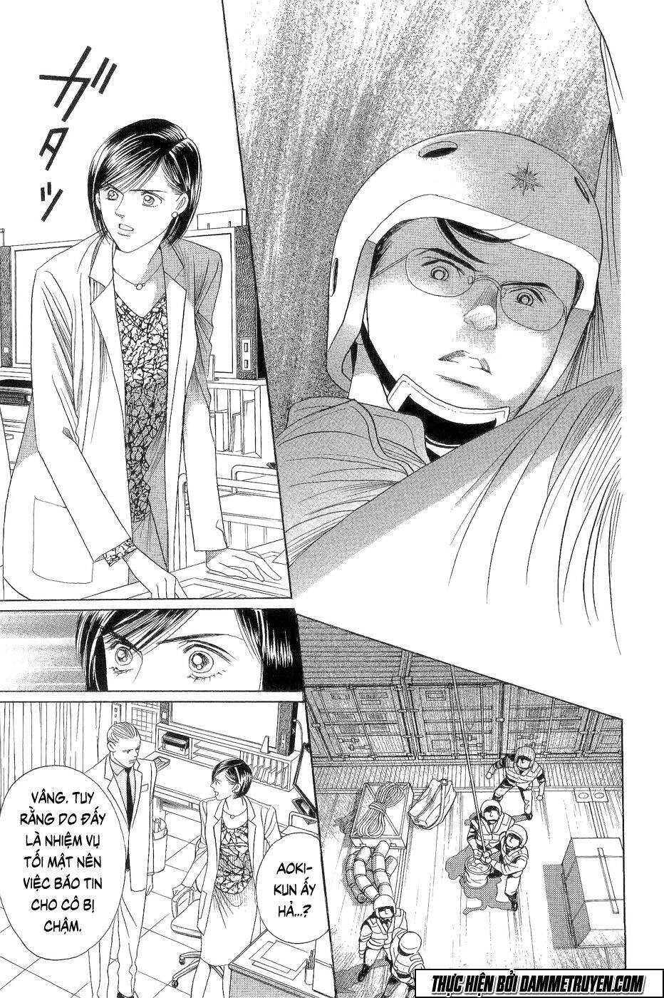 Himitsu – The Top Secret Chapter 18.6 - 12