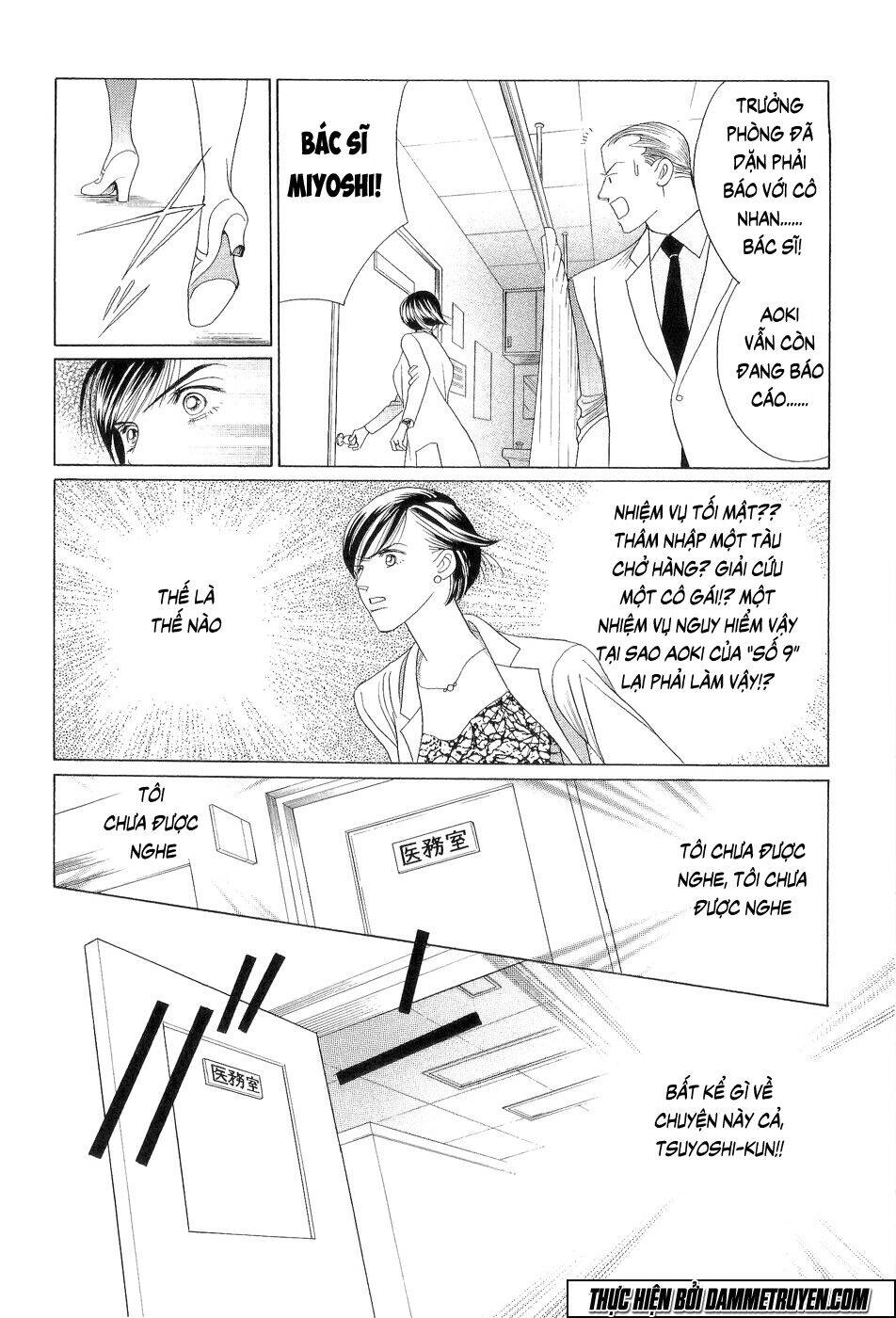 Himitsu – The Top Secret Chapter 18.6 - 13