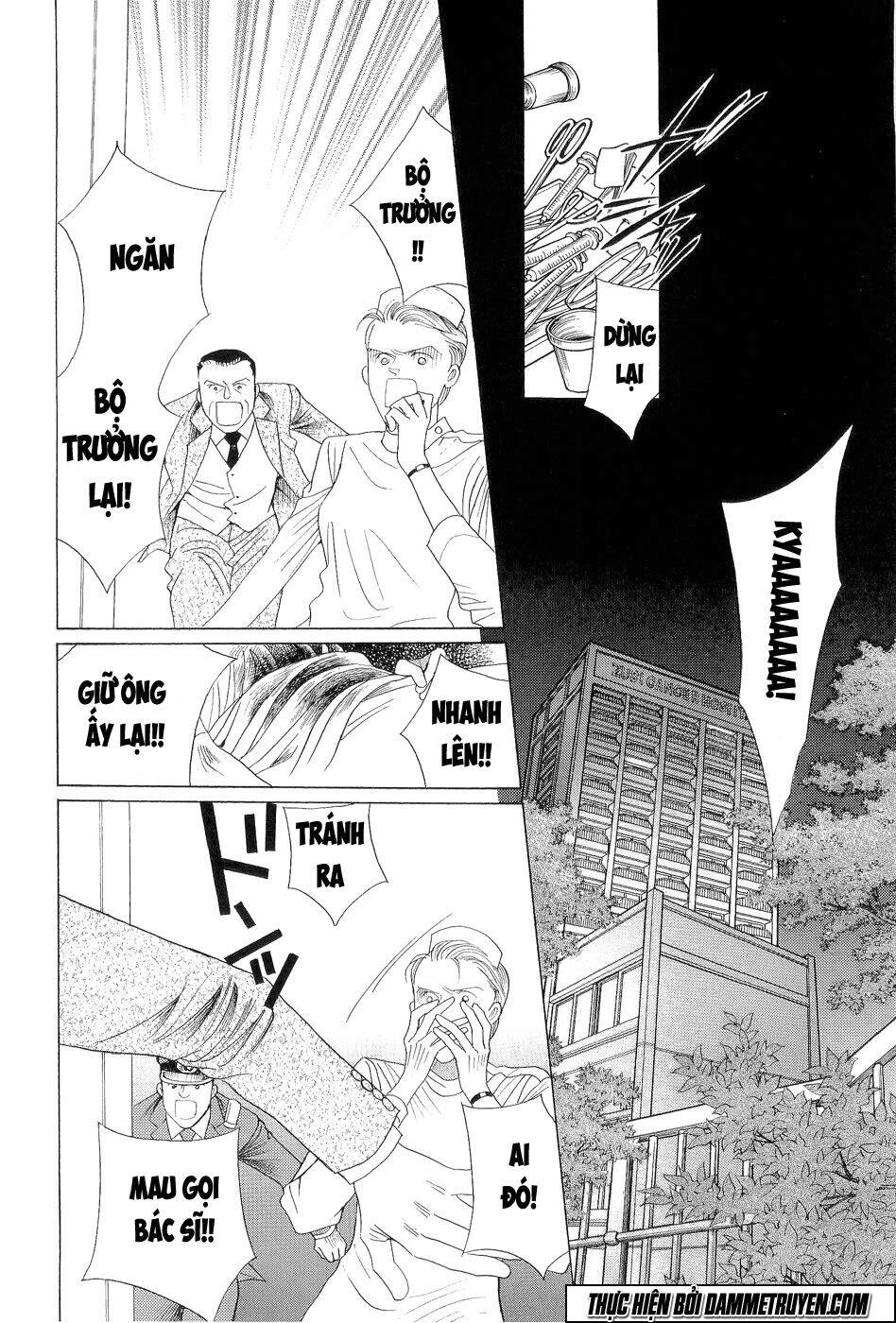 Himitsu – The Top Secret Chapter 18.6 - 21