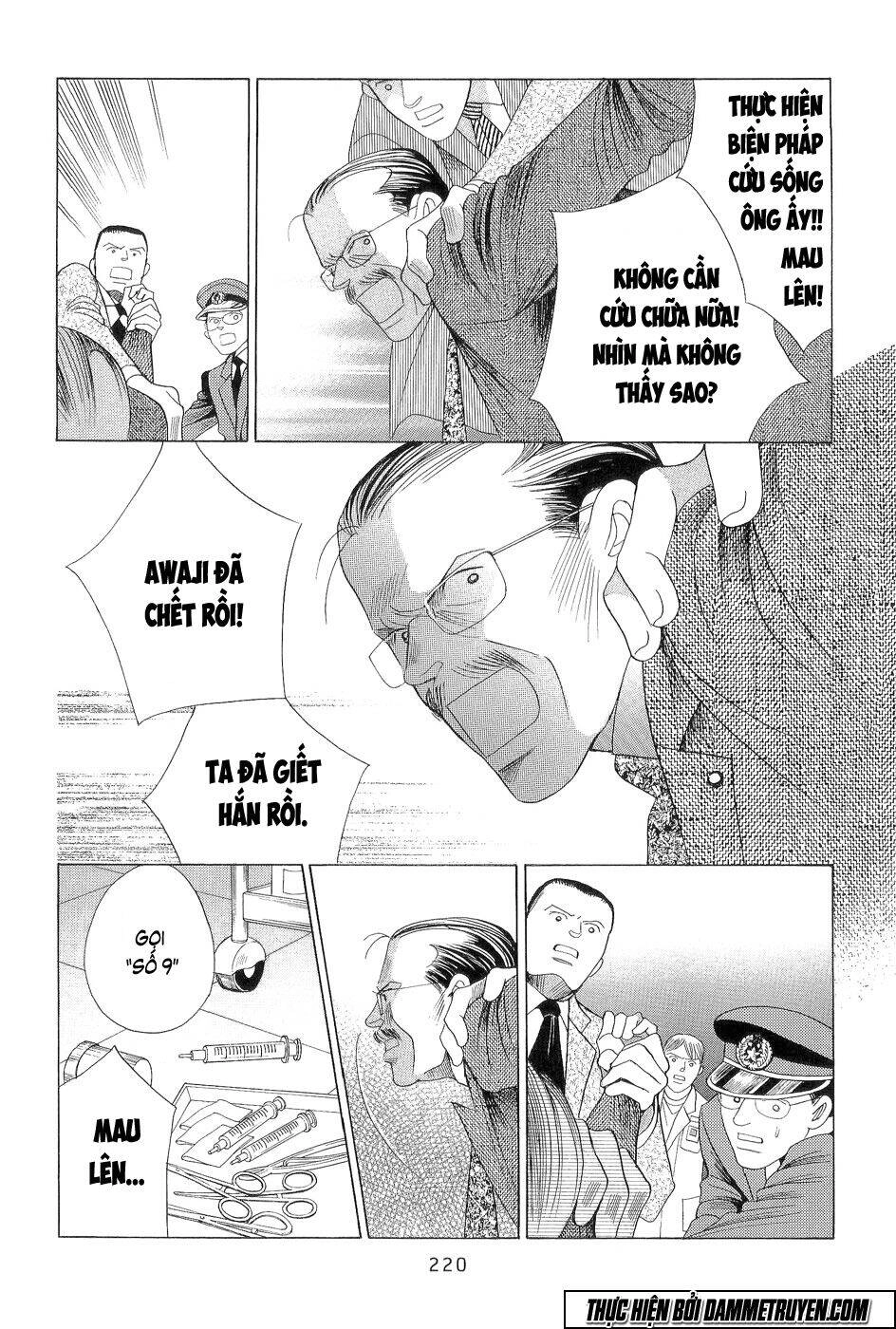 Himitsu – The Top Secret Chapter 18.6 - 23