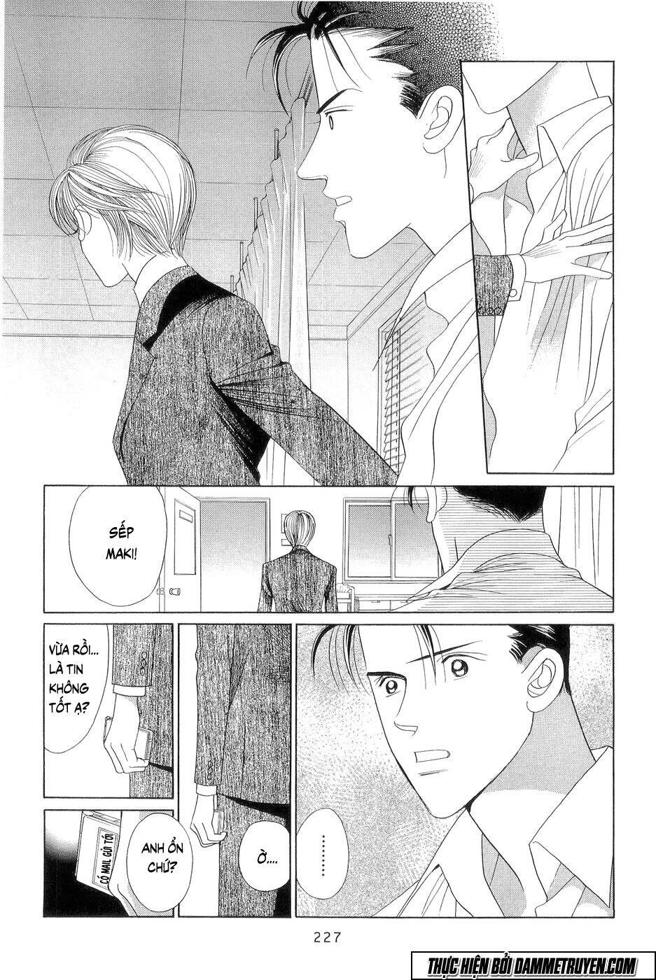 Himitsu – The Top Secret Chapter 18.7 - 5