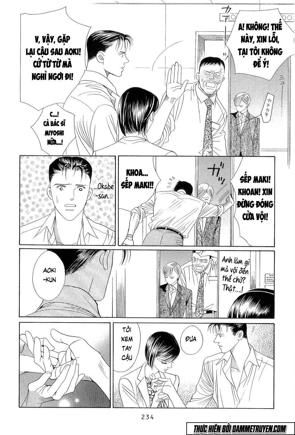 Himitsu – The Top Secret Chapter 18.7 - 12