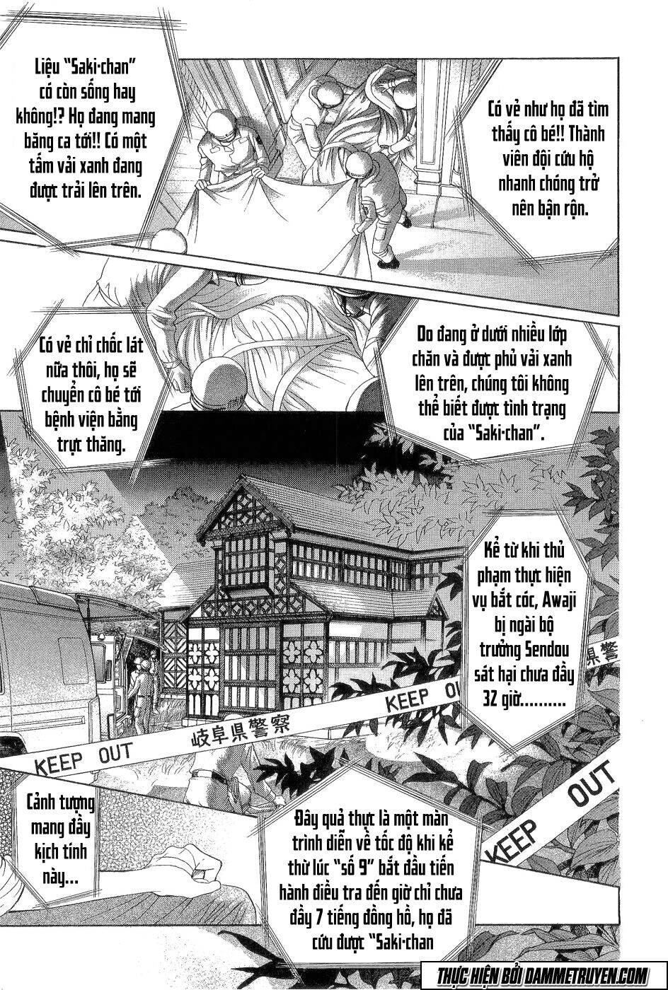 Himitsu – The Top Secret Chapter 18.7 - 17