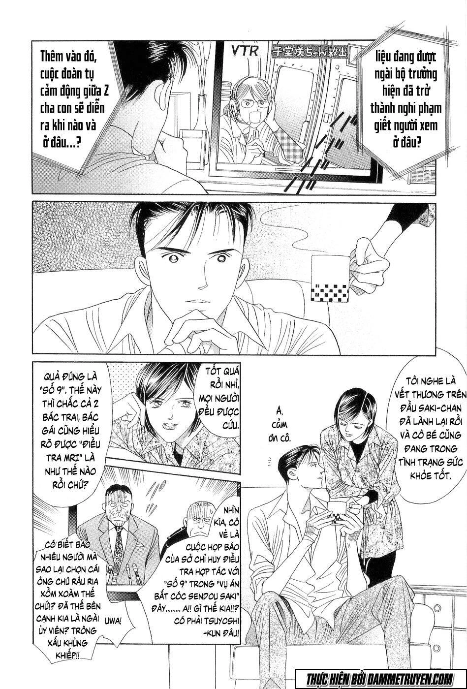 Himitsu – The Top Secret Chapter 18.7 - 18