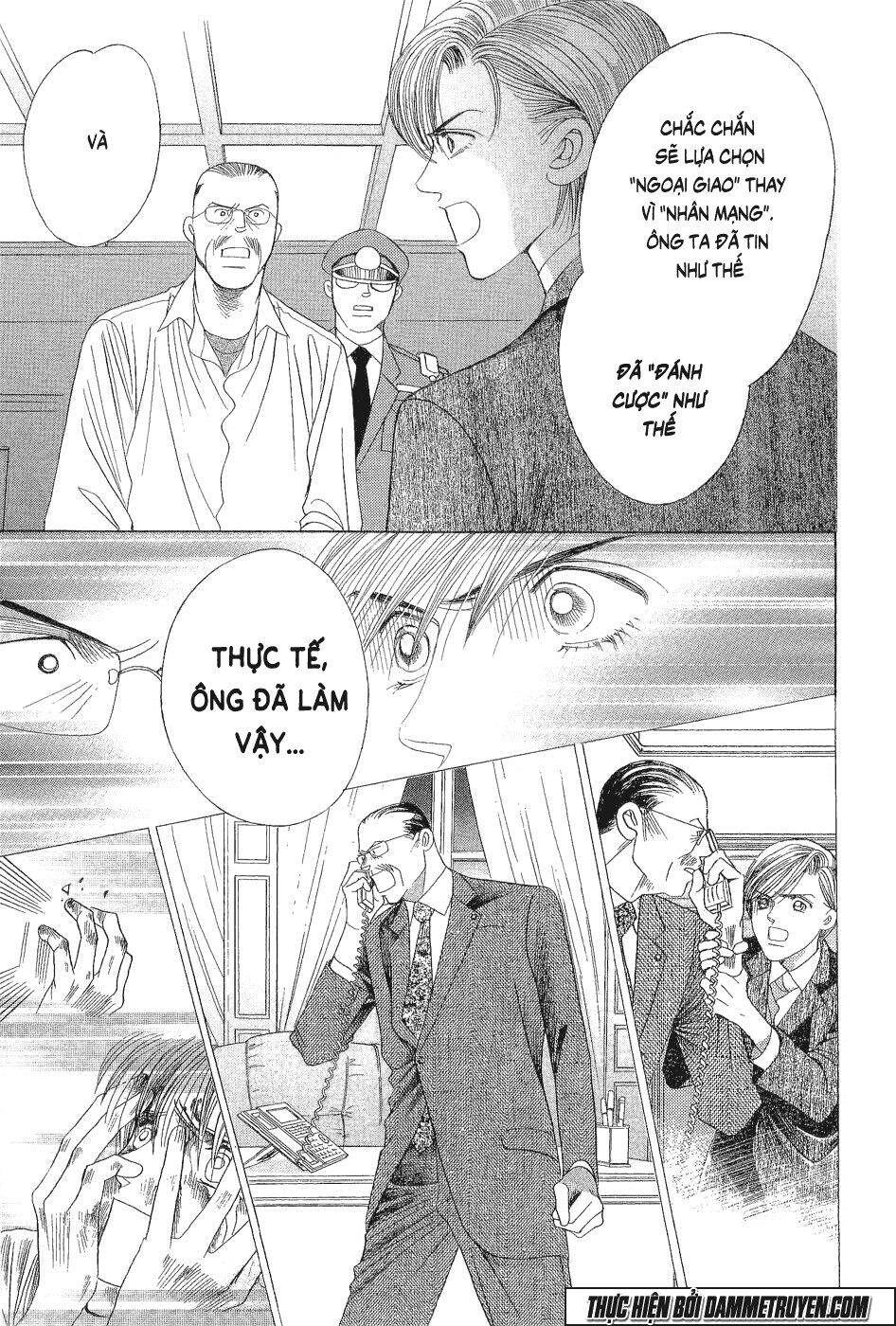 Himitsu – The Top Secret Chapter 18.9 - 11