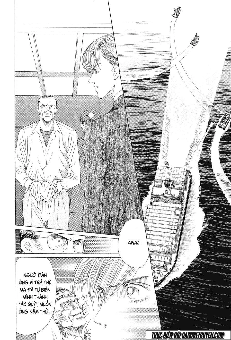 Himitsu – The Top Secret Chapter 18.9 - 12