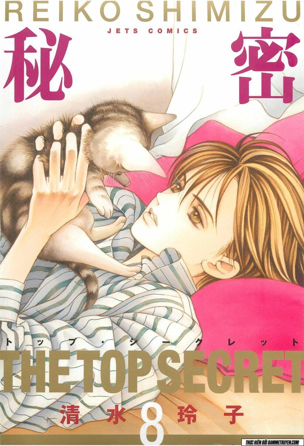 Himitsu – The Top Secret Chapter 19.1 - 2