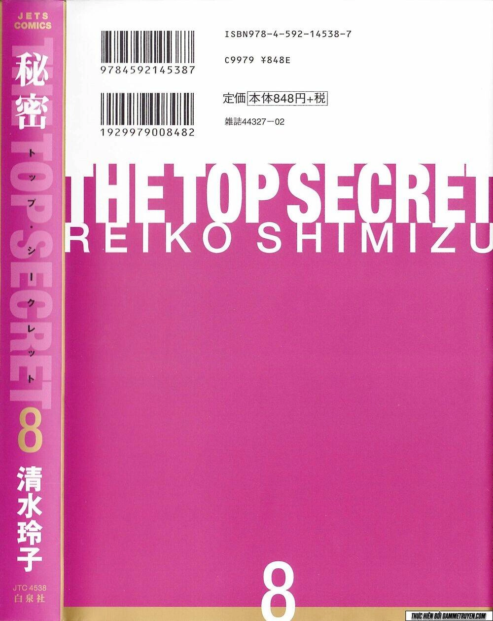 Himitsu – The Top Secret Chapter 19.1 - 3