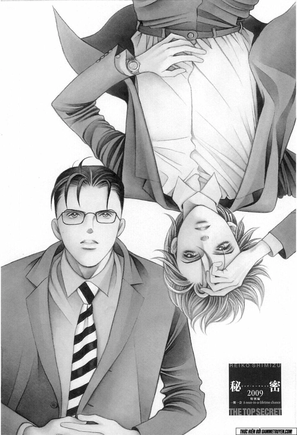 Himitsu – The Top Secret Chapter 19.1 - 7