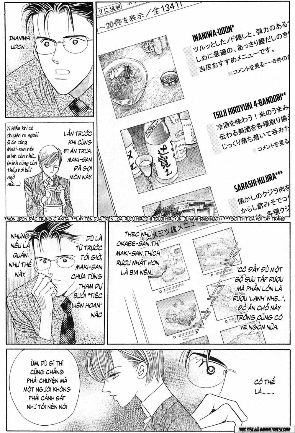 Himitsu – The Top Secret Chapter 19.1 - 11