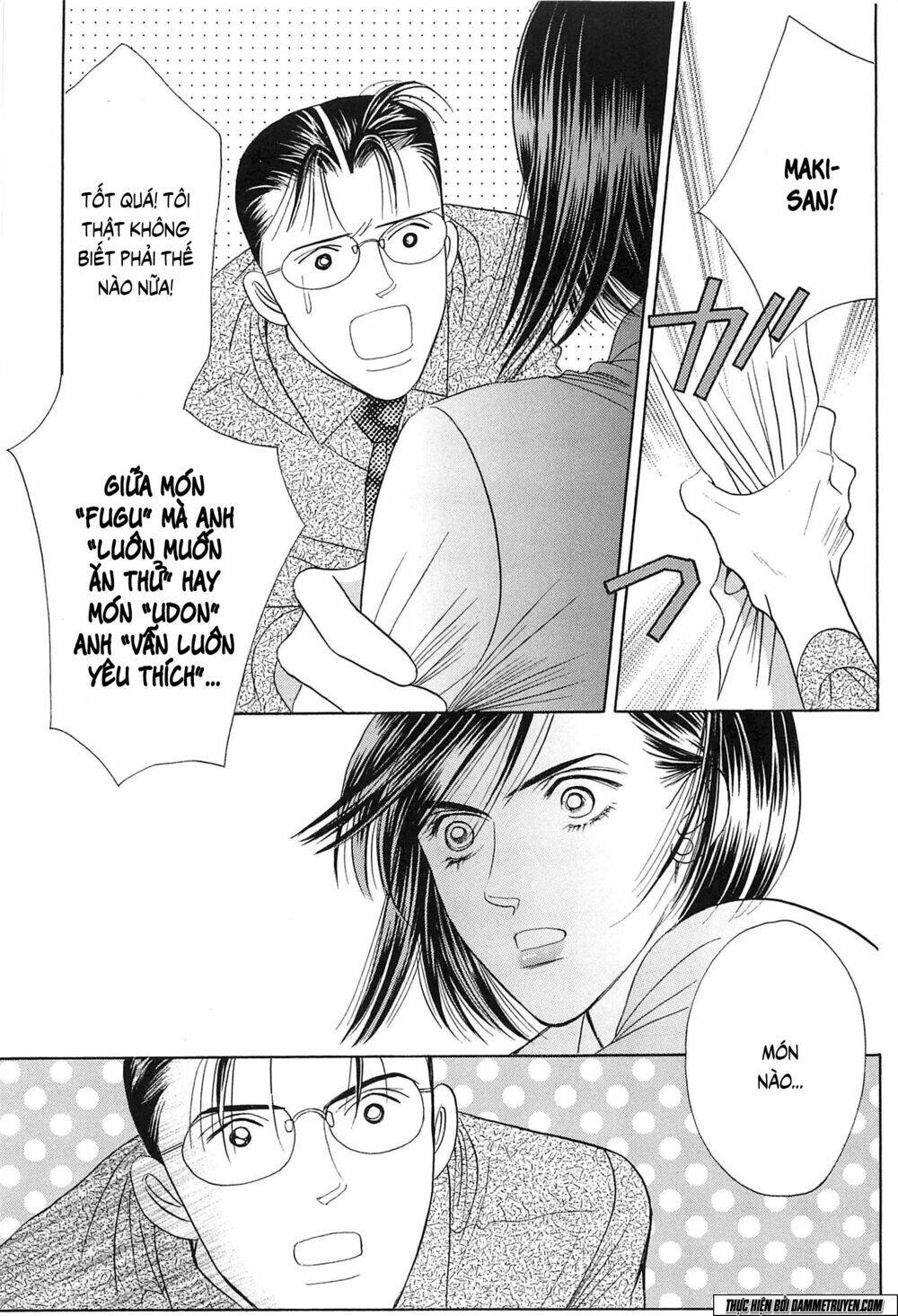 Himitsu – The Top Secret Chapter 19.1 - 14