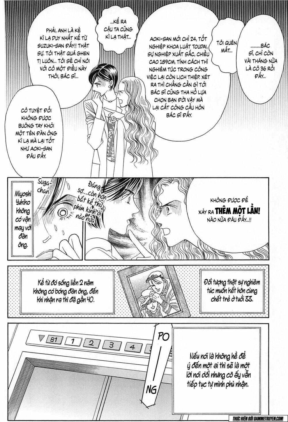 Himitsu – The Top Secret Chapter 19.1 - 17