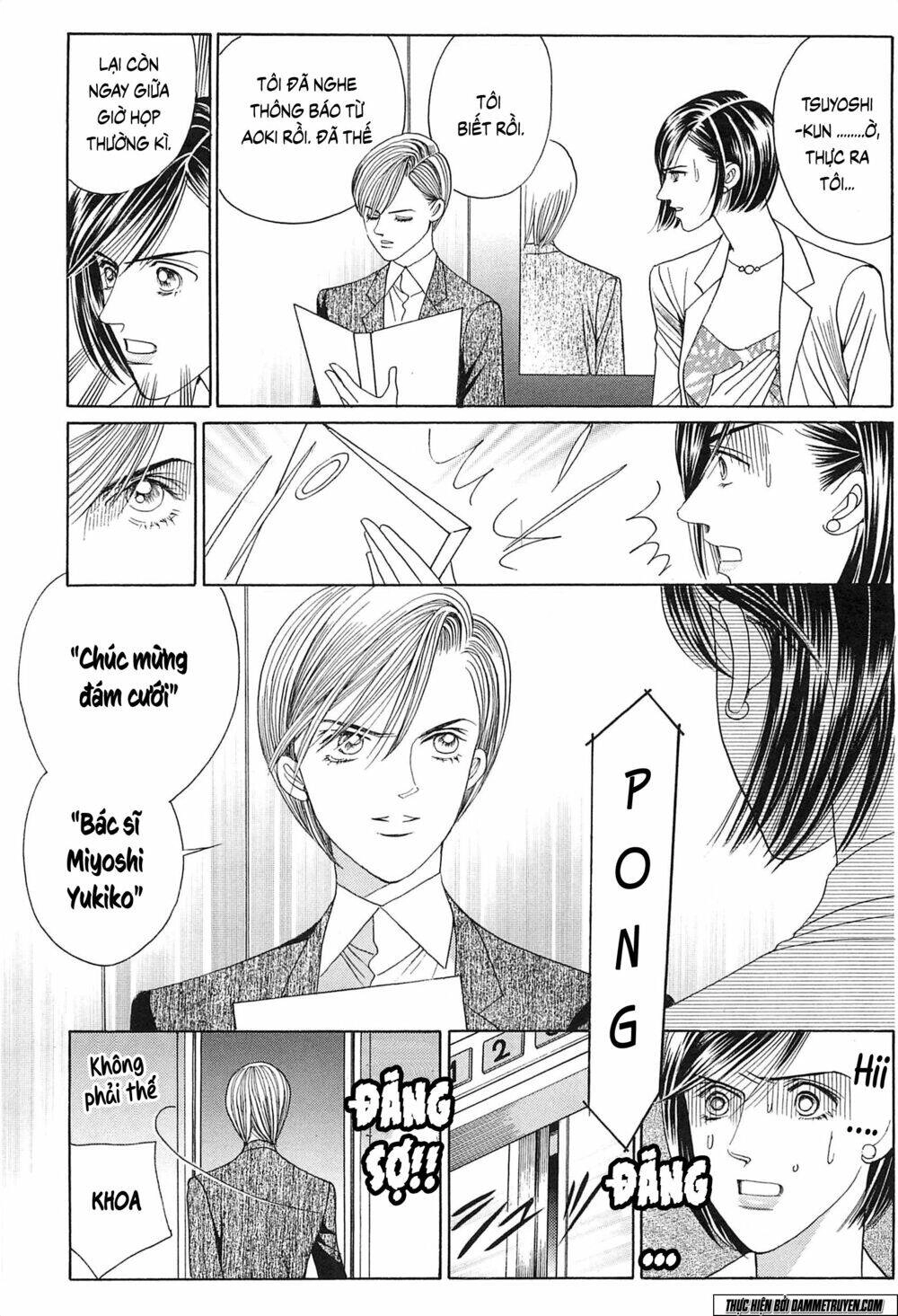 Himitsu – The Top Secret Chapter 19.1 - 20