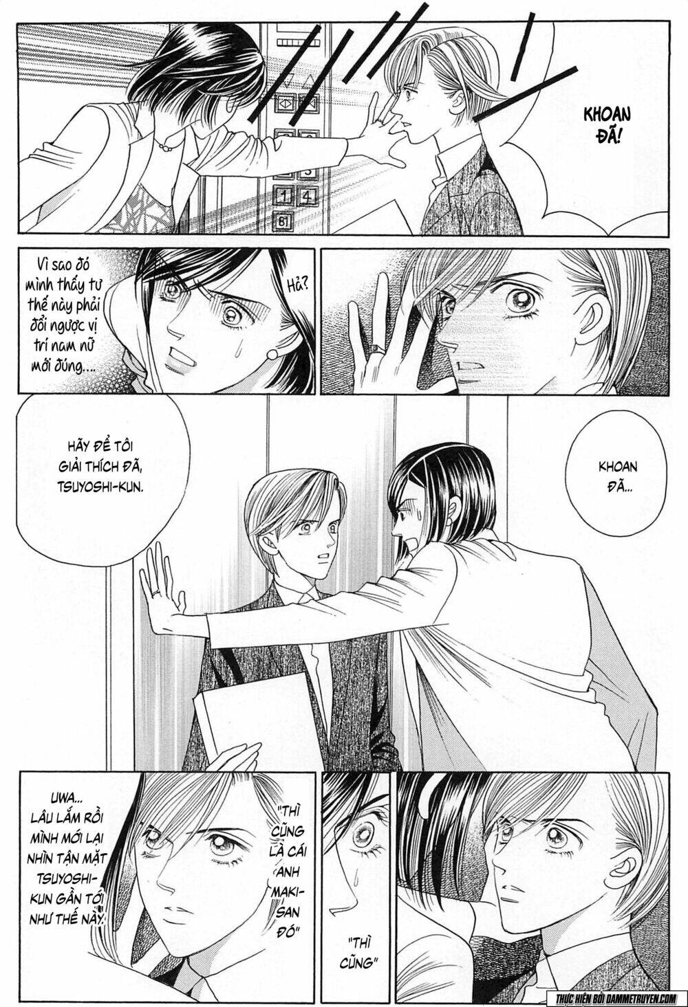 Himitsu – The Top Secret Chapter 19.1 - 21