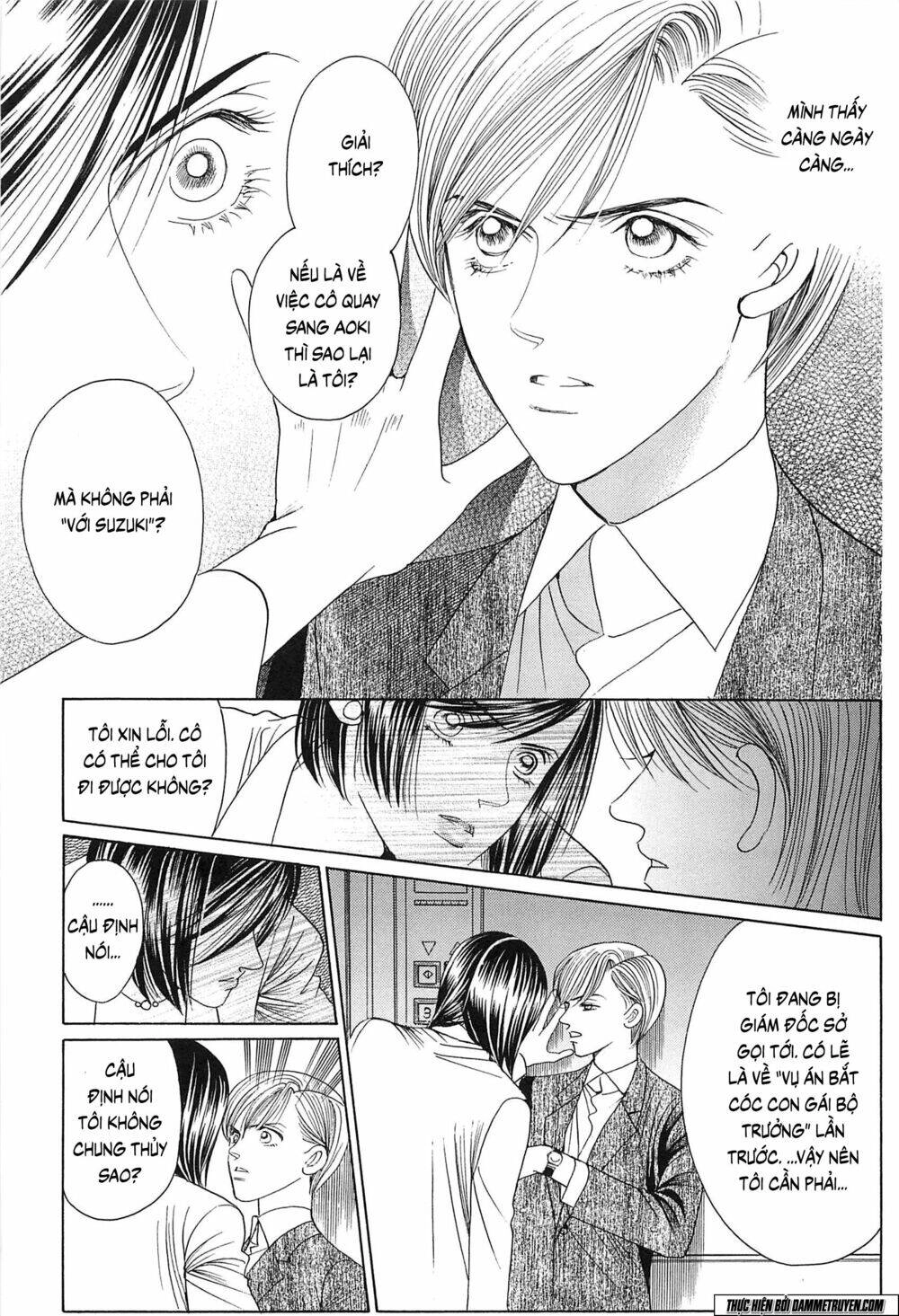 Himitsu – The Top Secret Chapter 19.1 - 22