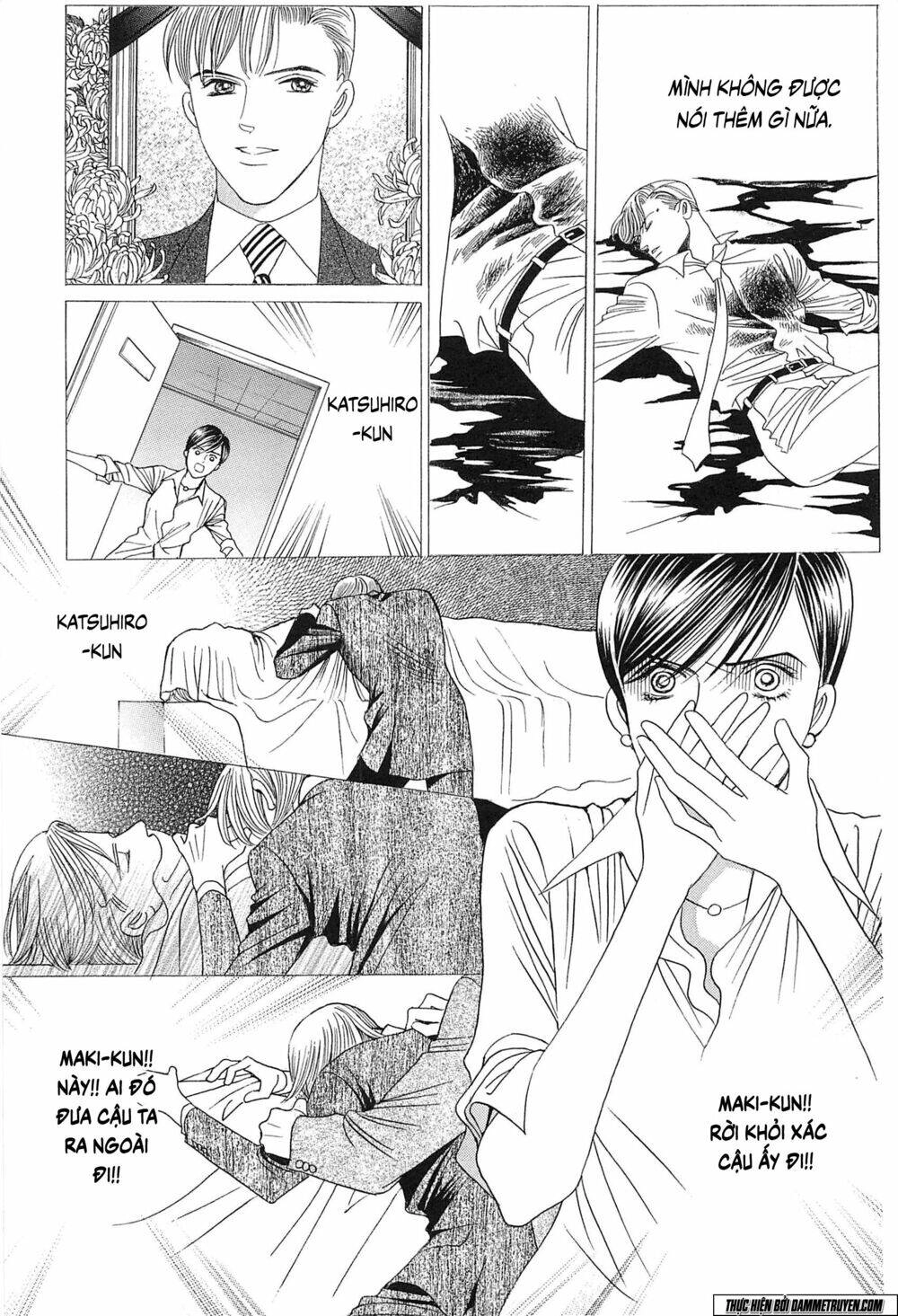 Himitsu – The Top Secret Chapter 19.1 - 24