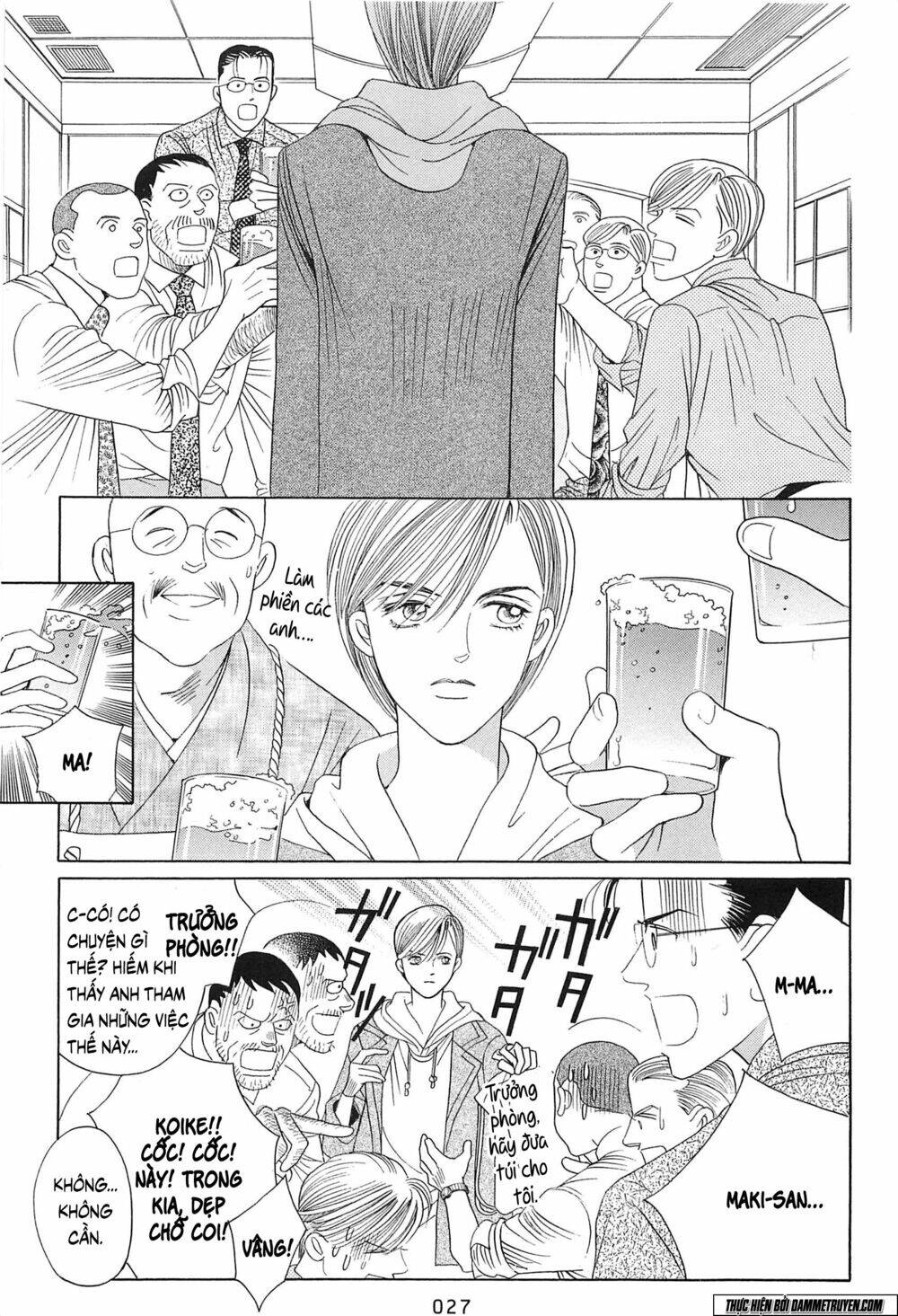 Himitsu – The Top Secret Chapter 19.1 - 30