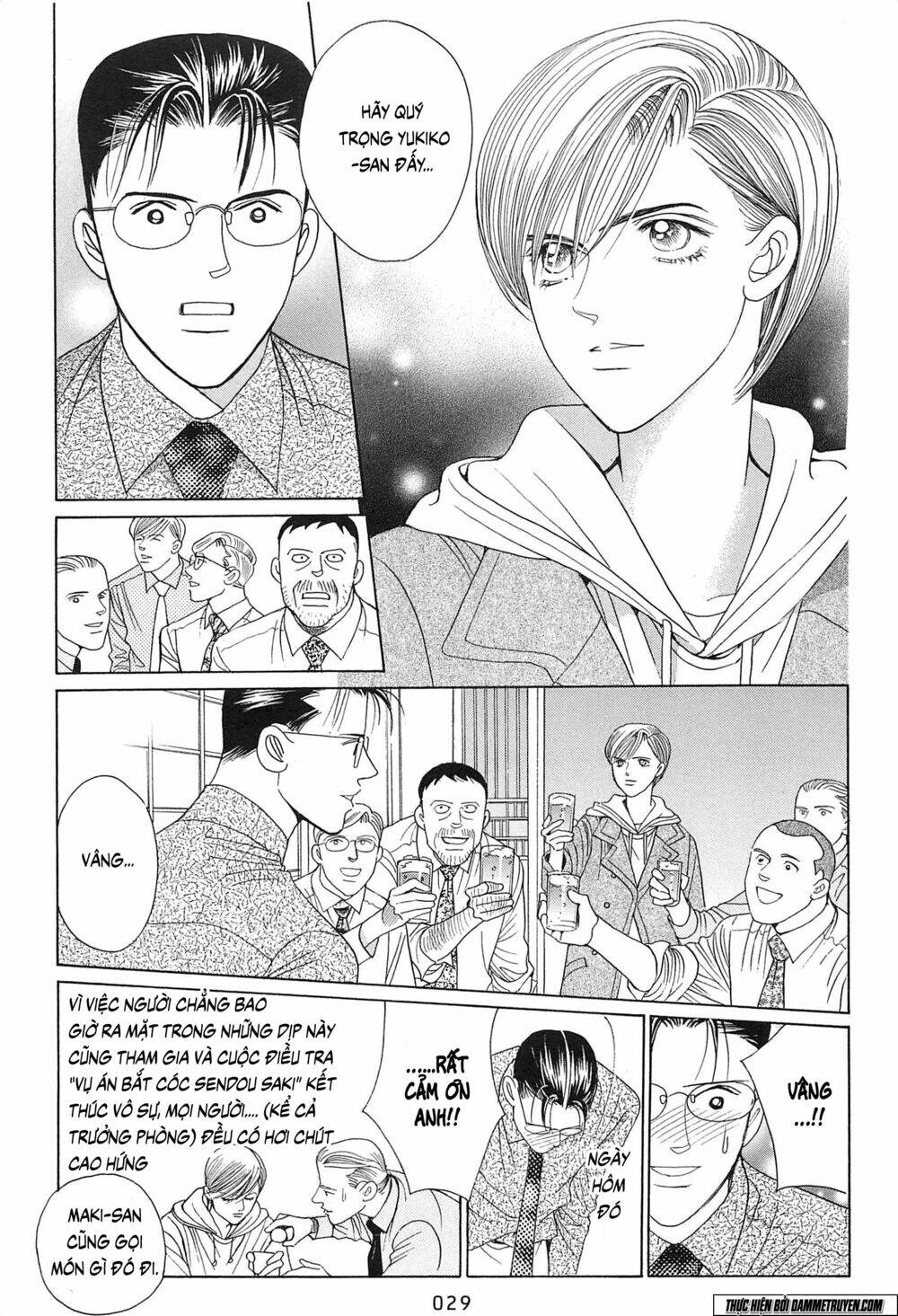 Himitsu – The Top Secret Chapter 19.1 - 32