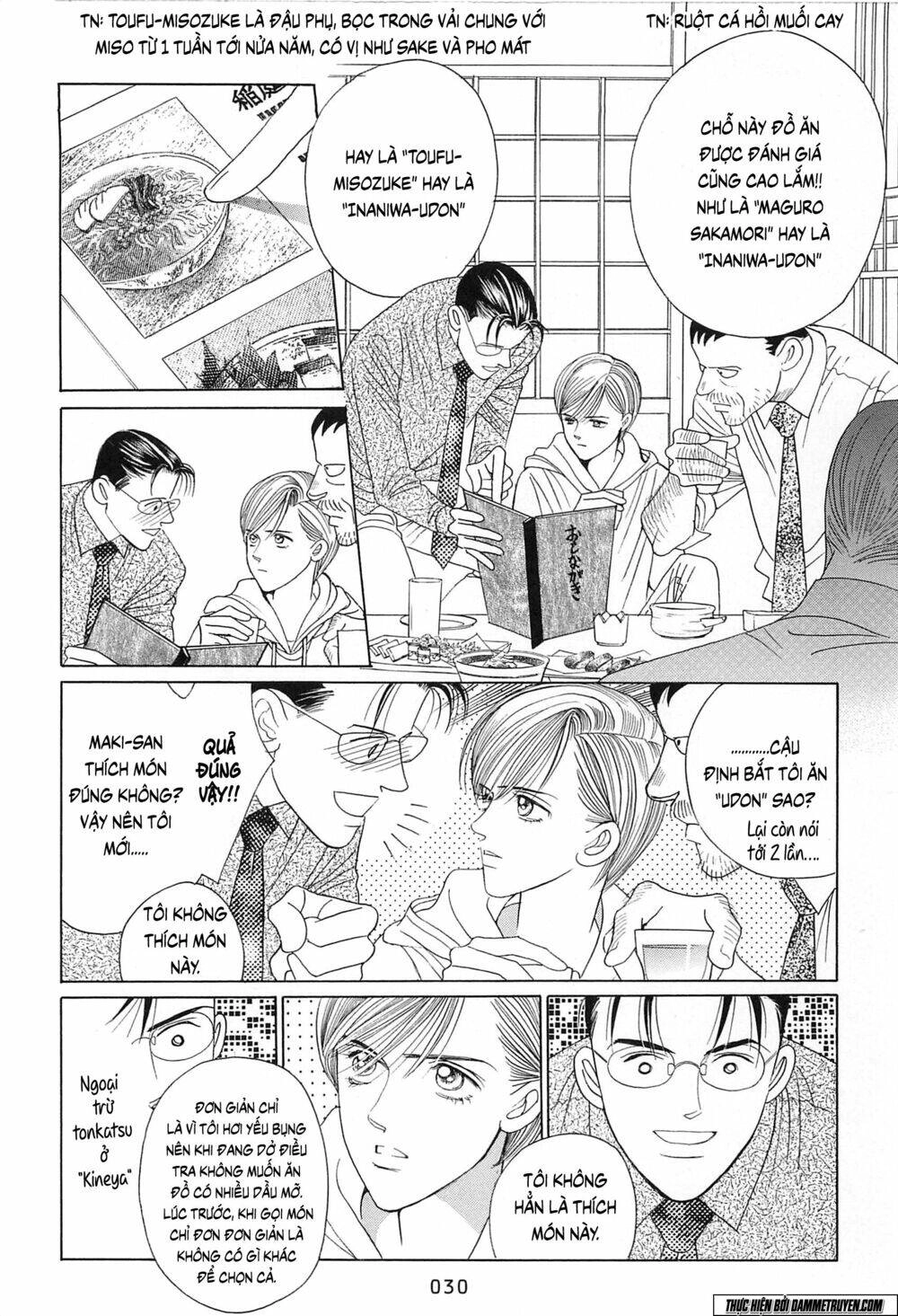 Himitsu – The Top Secret Chapter 19.1 - 33