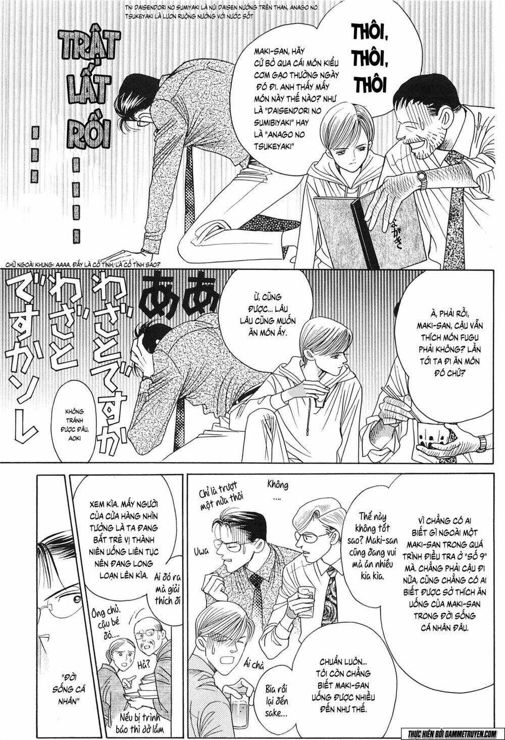 Himitsu – The Top Secret Chapter 19.1 - 34