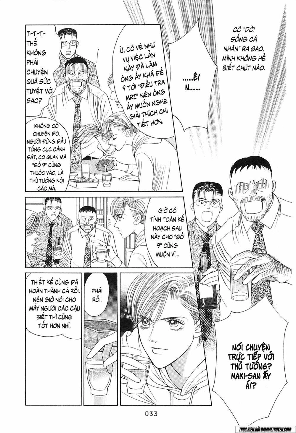 Himitsu – The Top Secret Chapter 19.1 - 36