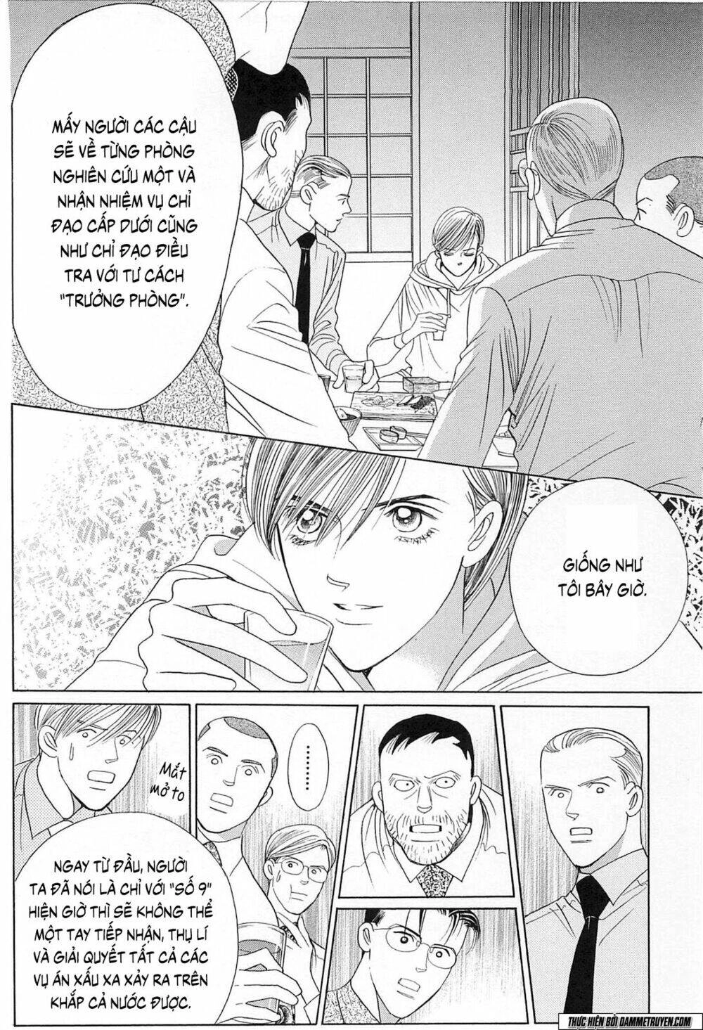 Himitsu – The Top Secret Chapter 19.1 - 39