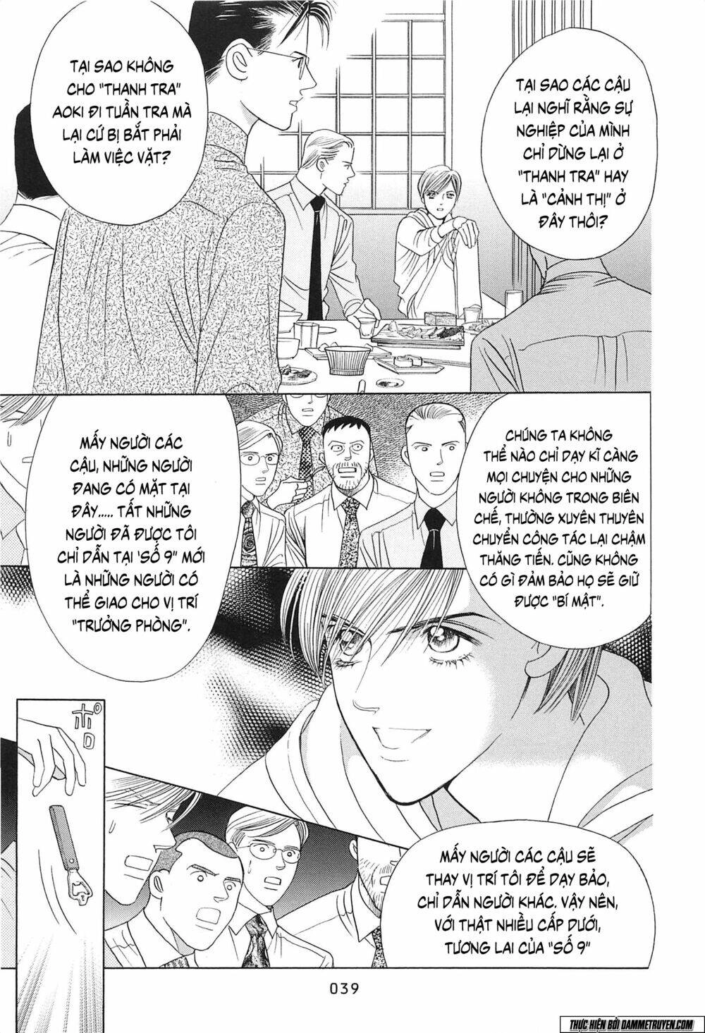 Himitsu – The Top Secret Chapter 19.1 - 42