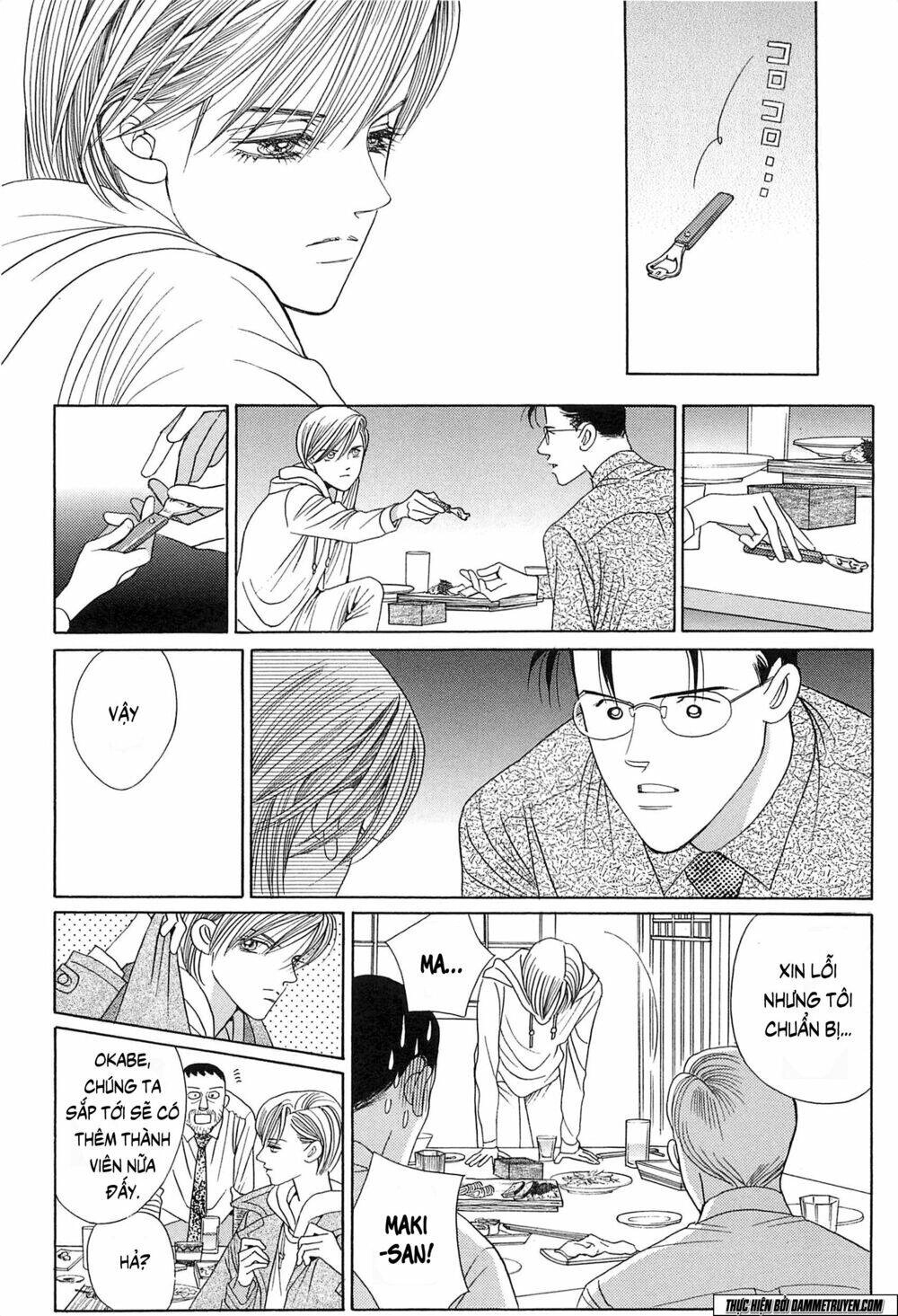 Himitsu – The Top Secret Chapter 19.1 - 44