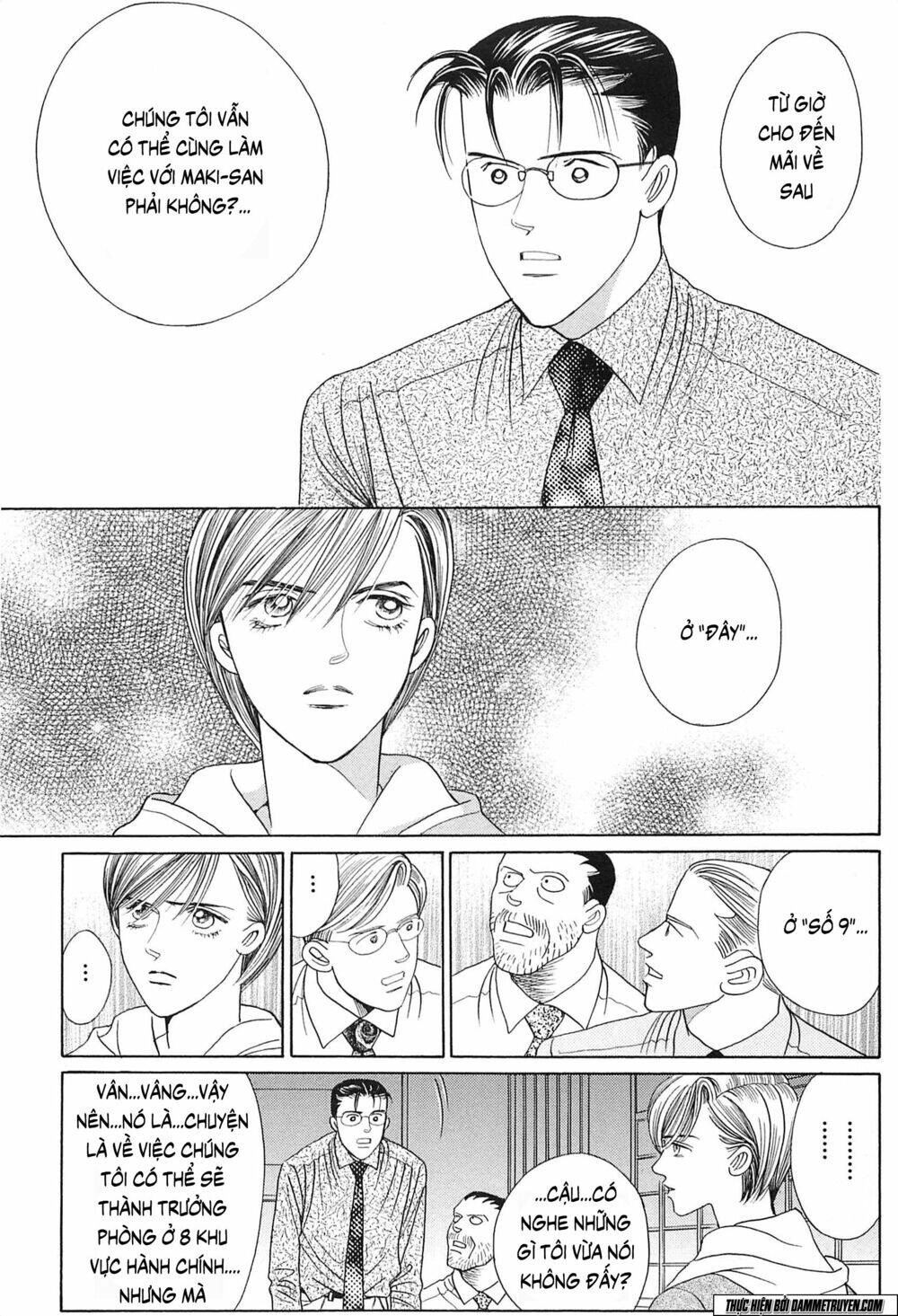 Himitsu – The Top Secret Chapter 19.1 - 46