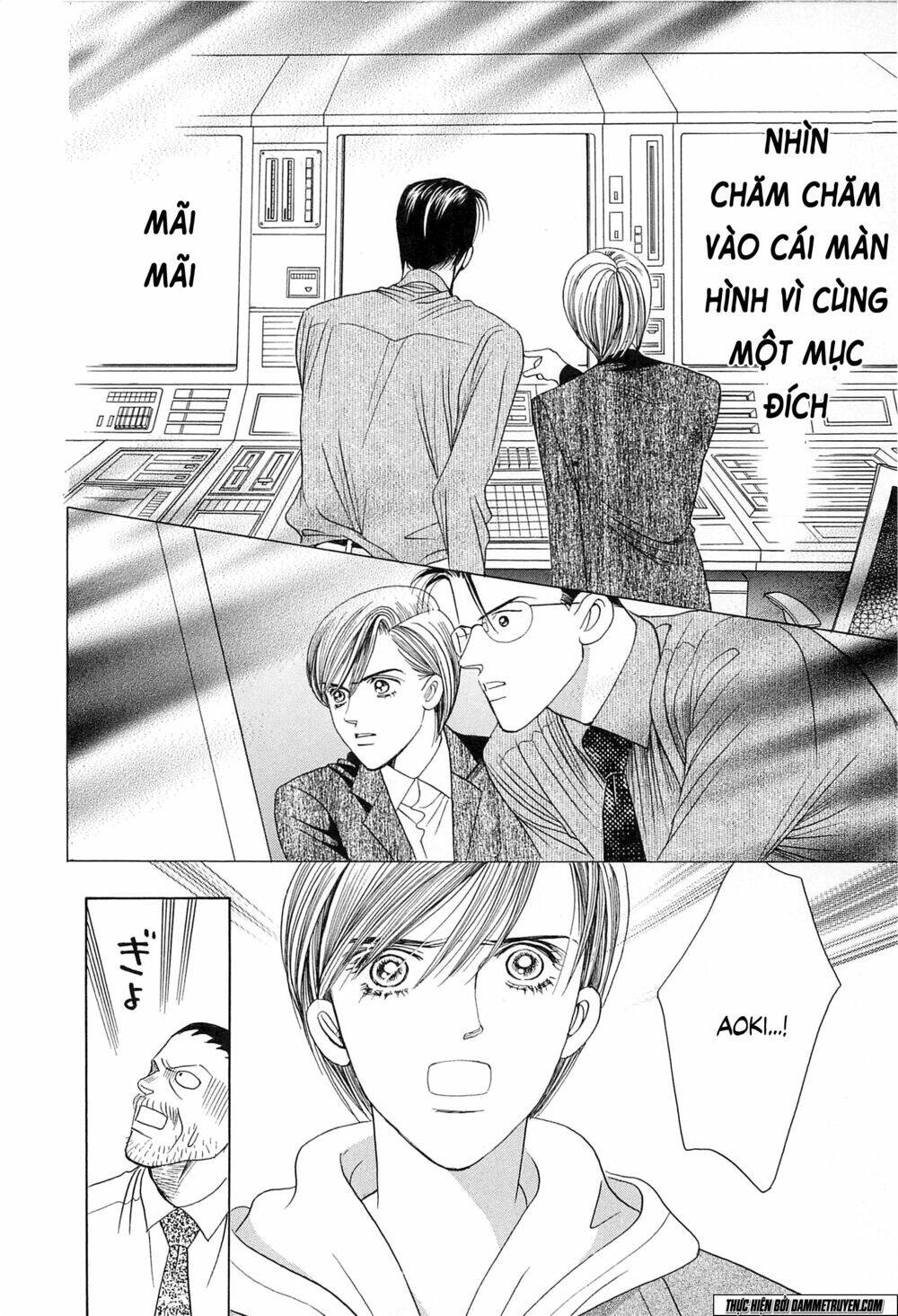 Himitsu – The Top Secret Chapter 19.1 - 49