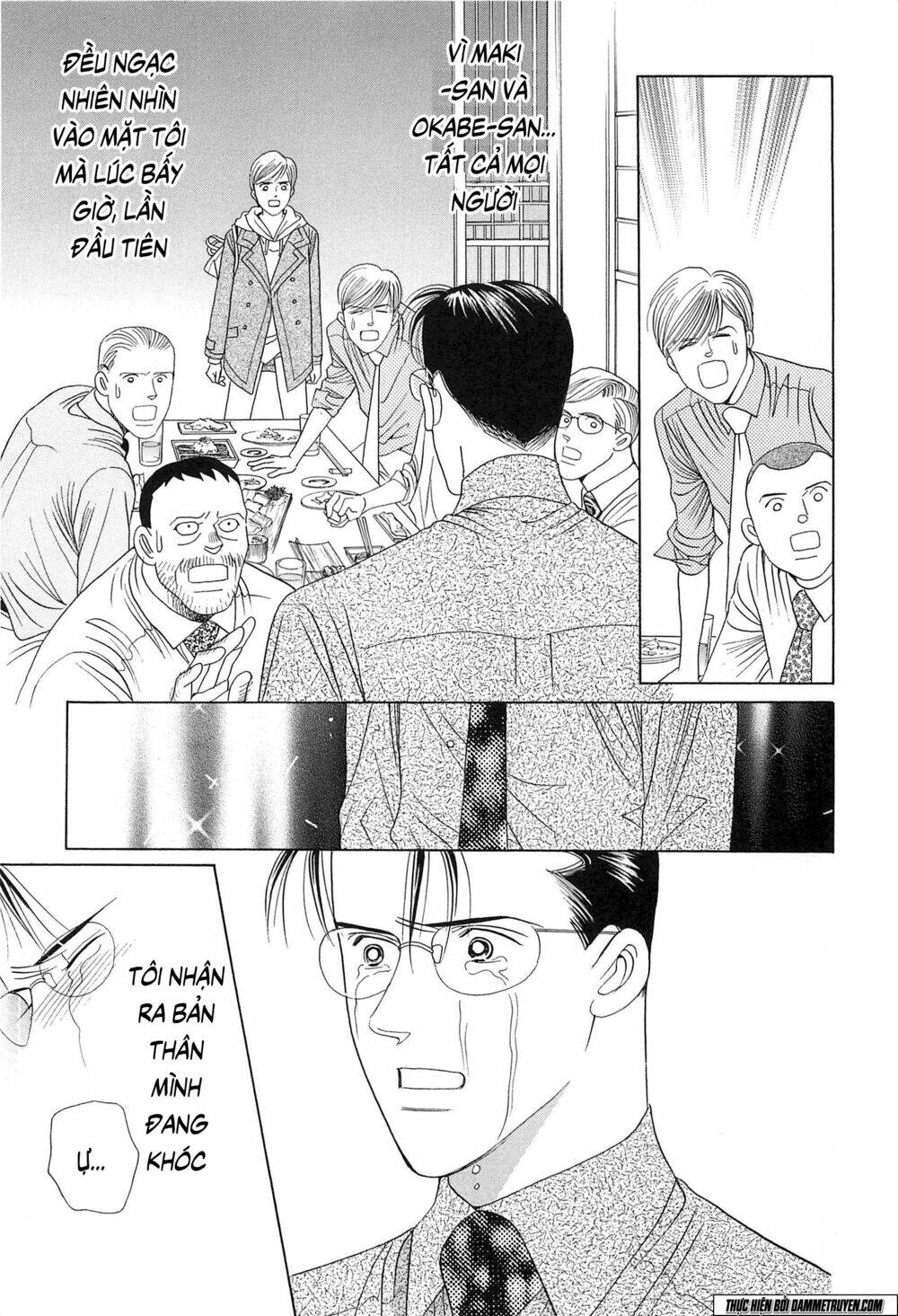 Himitsu – The Top Secret Chapter 19.1 - 50