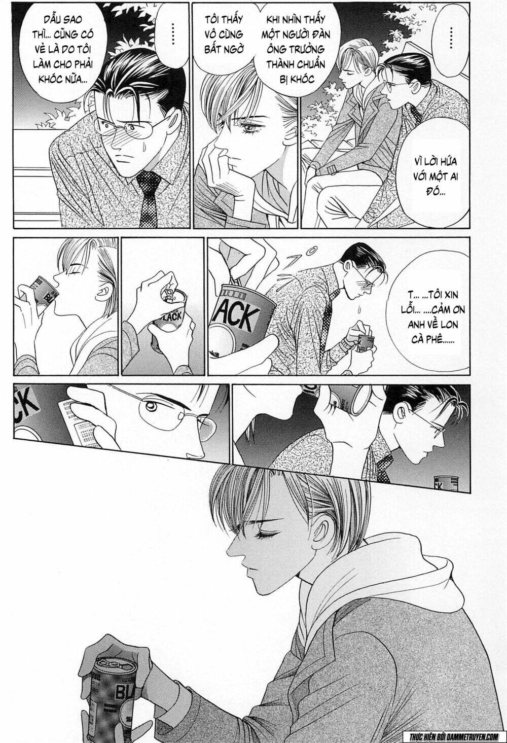 Himitsu – The Top Secret Chapter 19.1 - 53