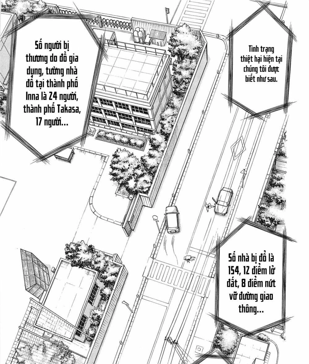 Himitsu – The Top Secret Chapter 19.3 - 1