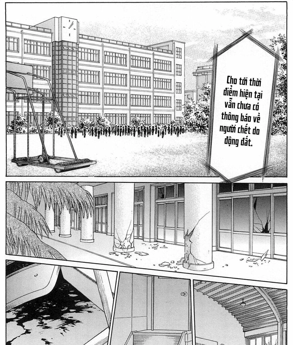 Himitsu – The Top Secret Chapter 19.3 - 3