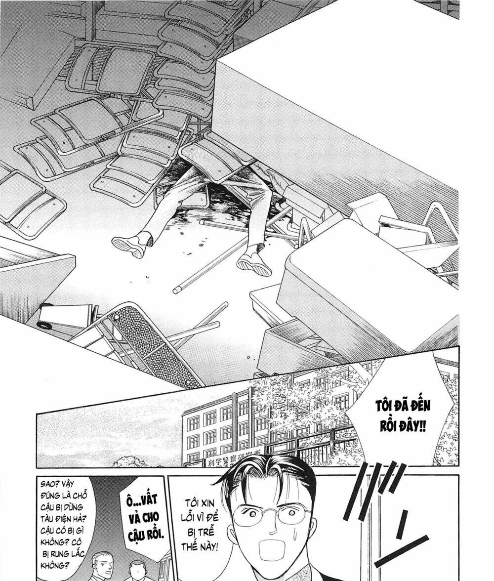 Himitsu – The Top Secret Chapter 19.3 - 5