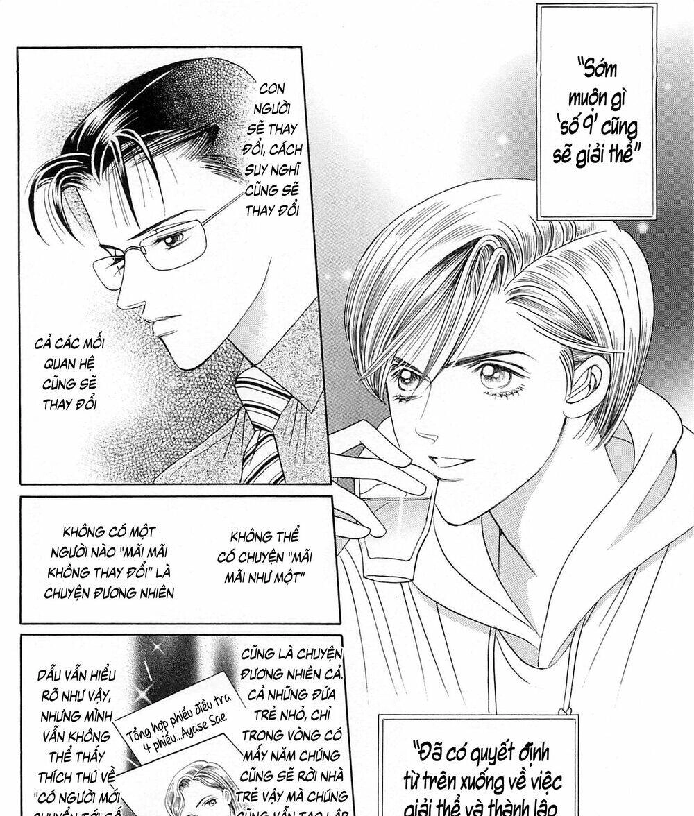 Himitsu – The Top Secret Chapter 19.3 - 11