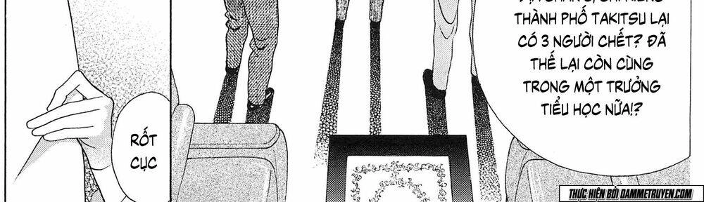 Himitsu – The Top Secret Chapter 19.3 - 14