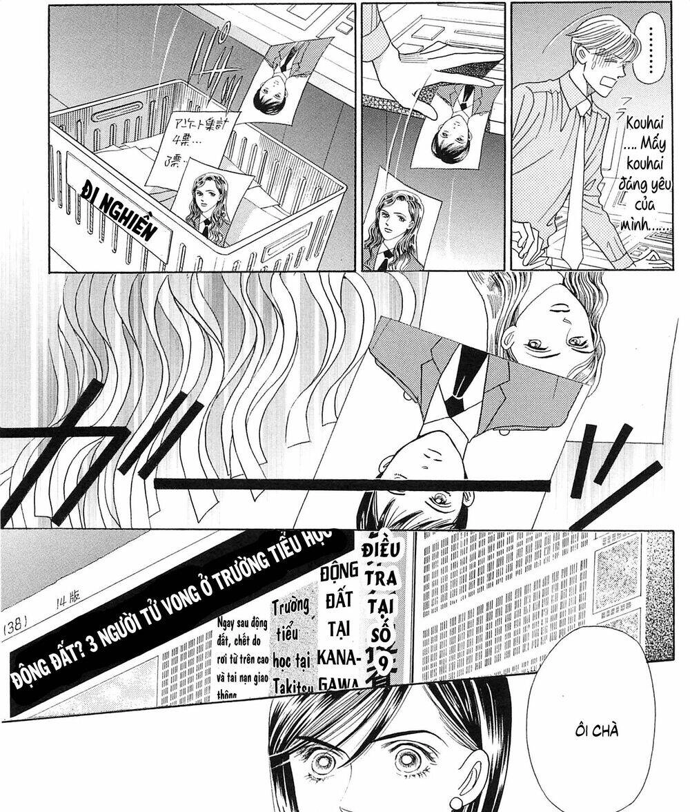 Himitsu – The Top Secret Chapter 19.3 - 33