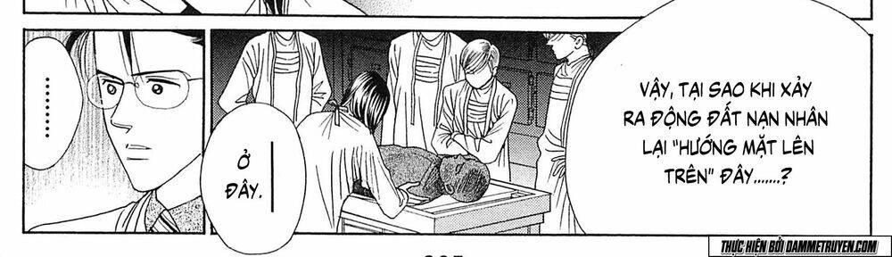 Himitsu – The Top Secret Chapter 19.3 - 38