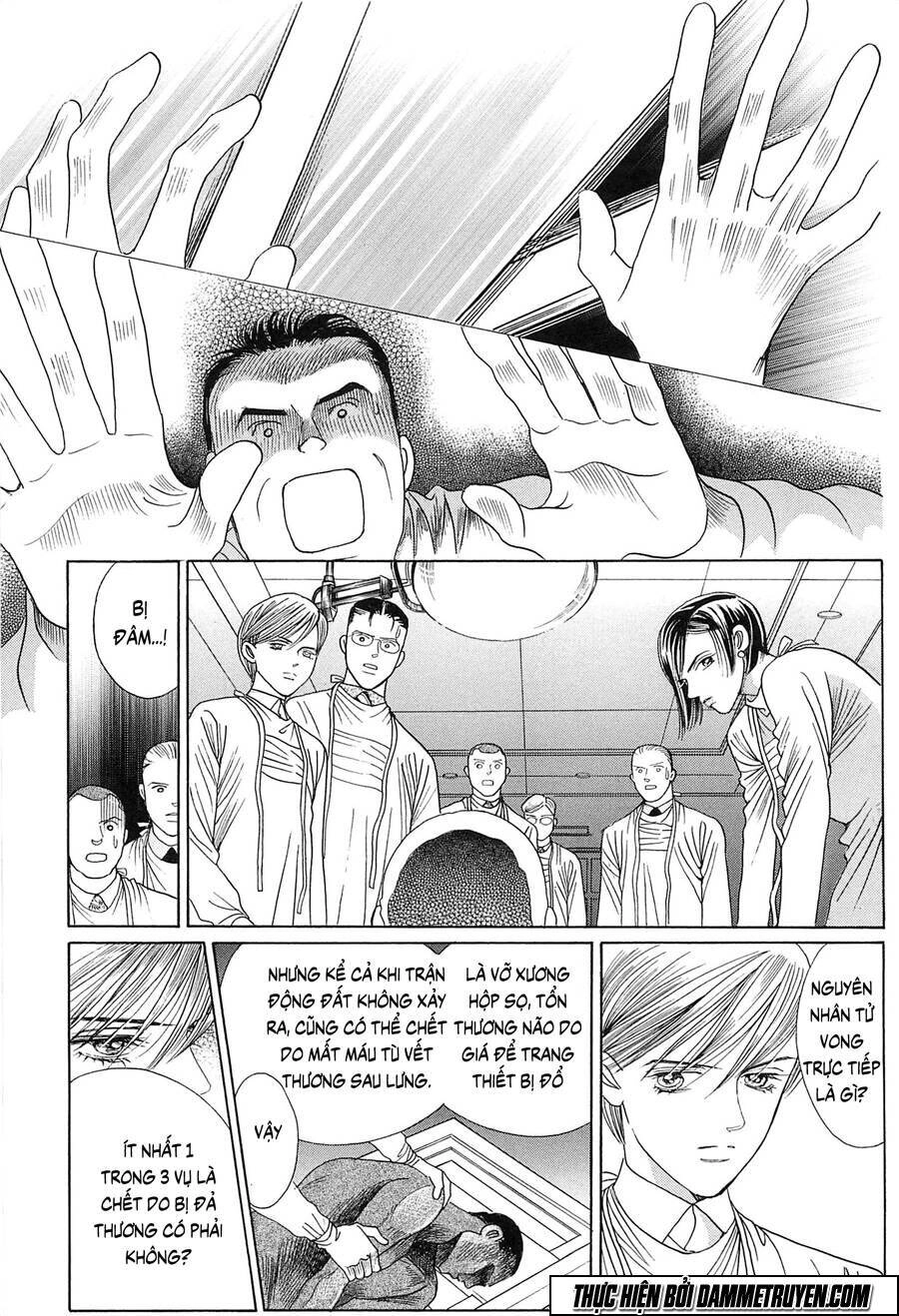 Himitsu – The Top Secret Chapter 19.4 - 1