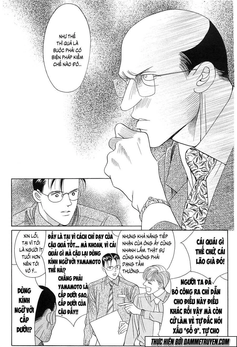 Himitsu – The Top Secret Chapter 19.4 - 5