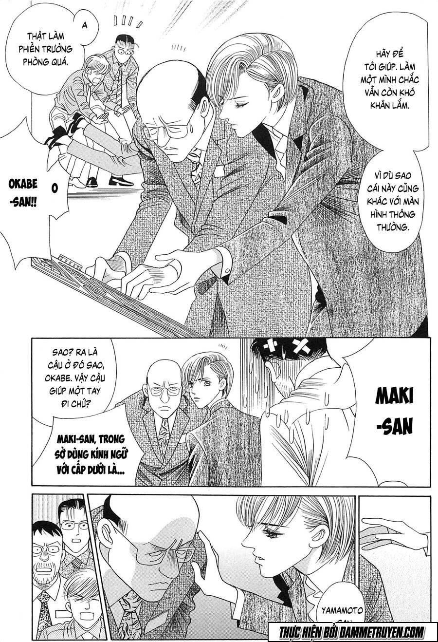 Himitsu – The Top Secret Chapter 19.4 - 7